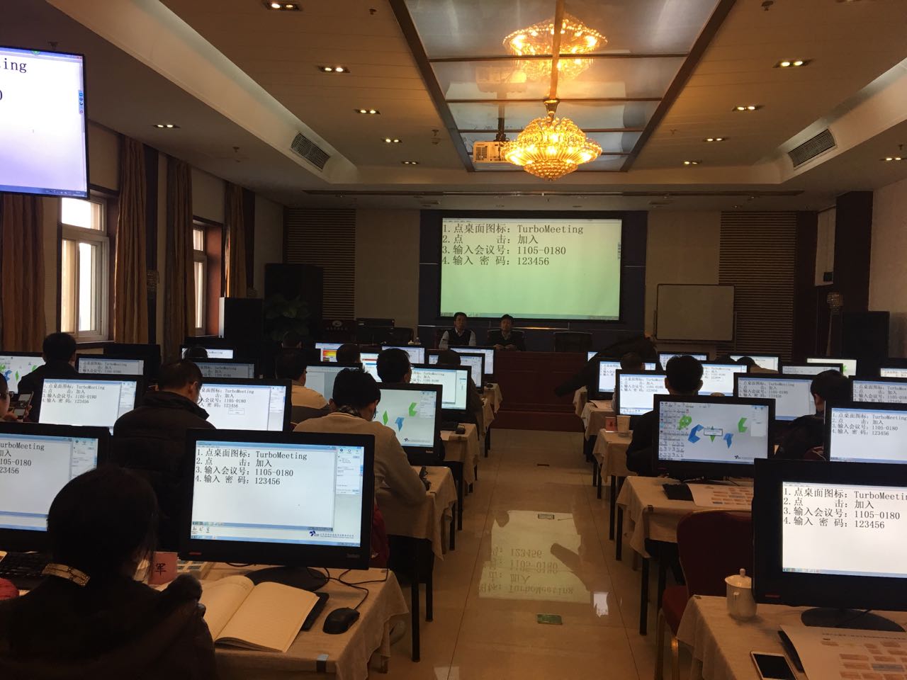 ���̲��ٰ��й�ʯ�����蹤���б�Ͷ�������Ϣϵͳ��ѵ��